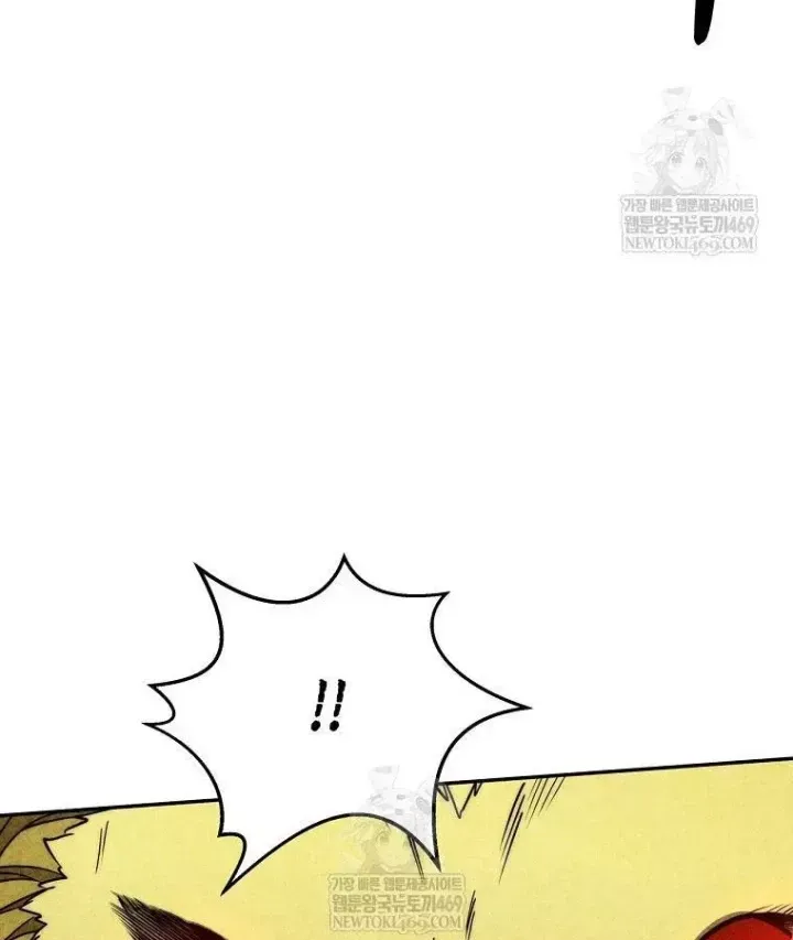 Công Chức Cấp Kiếm Thần Hồi Quy Chap 79 - Next Chap 80