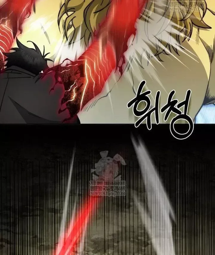 Công Chức Cấp Kiếm Thần Hồi Quy Chap 79 - Next Chap 80