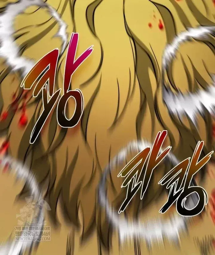 Công Chức Cấp Kiếm Thần Hồi Quy Chap 79 - Next Chap 80