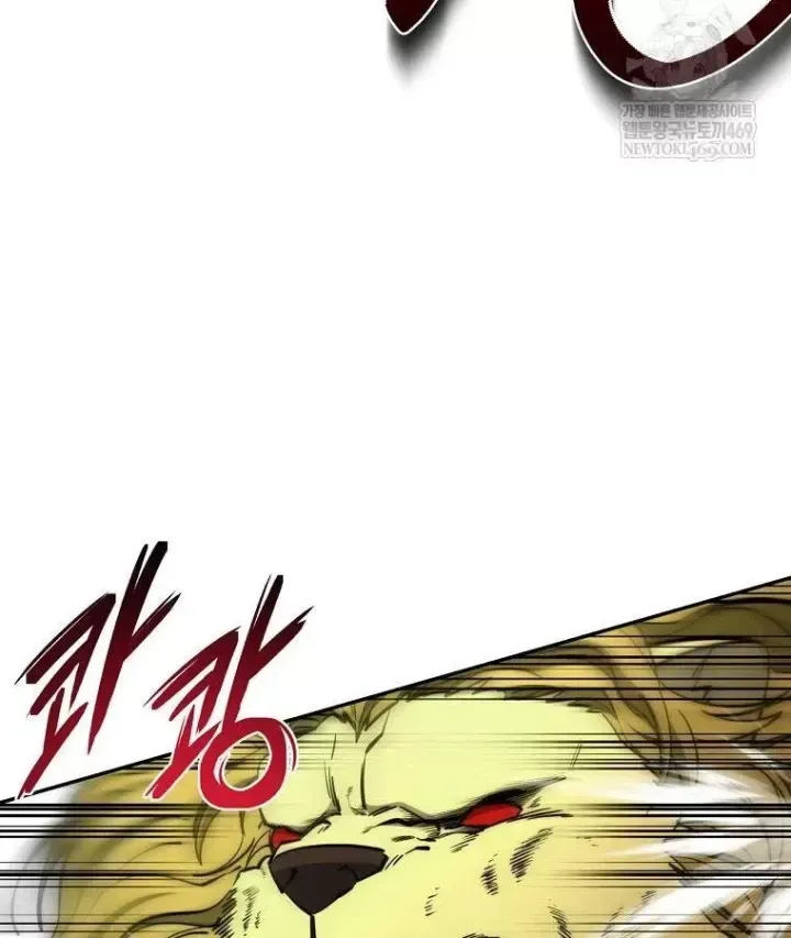 Công Chức Cấp Kiếm Thần Hồi Quy Chap 79 - Next Chap 80