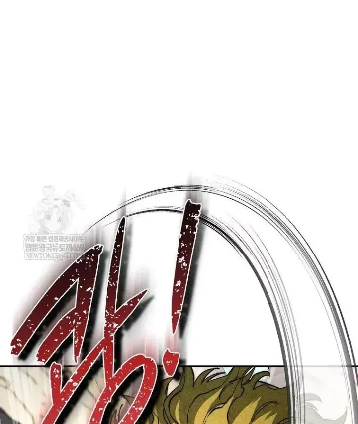 Công Chức Cấp Kiếm Thần Hồi Quy Chap 79 - Next Chap 80