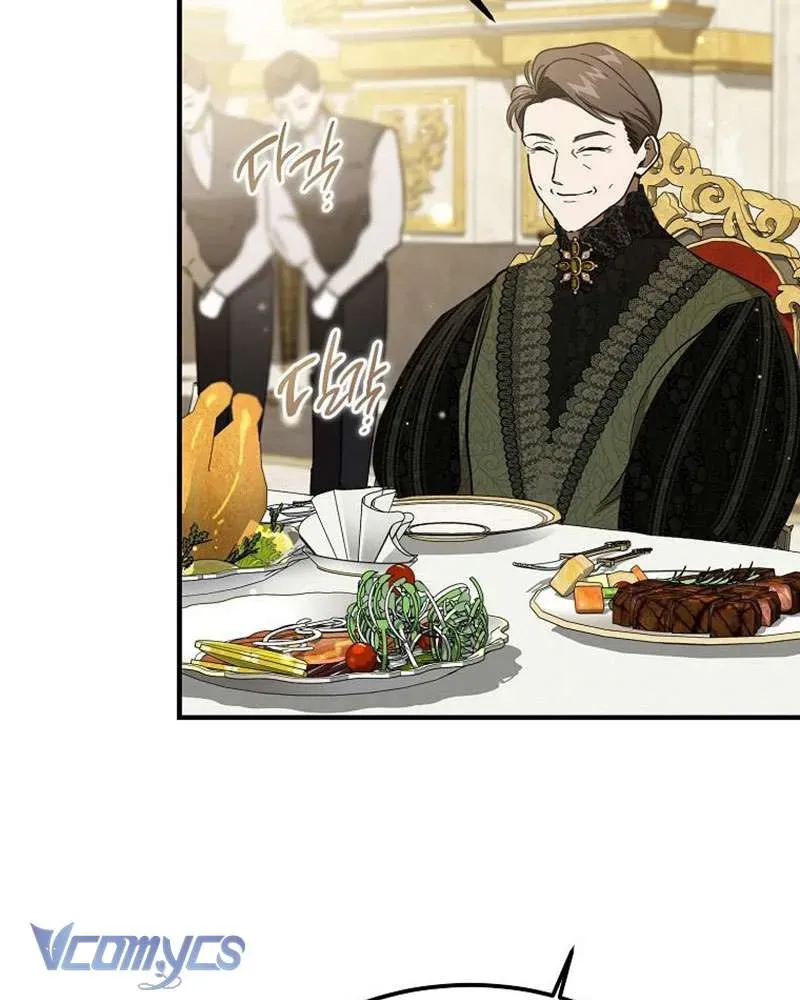 Ác Quỷ Nuôi Dưỡng Tiểu Thư