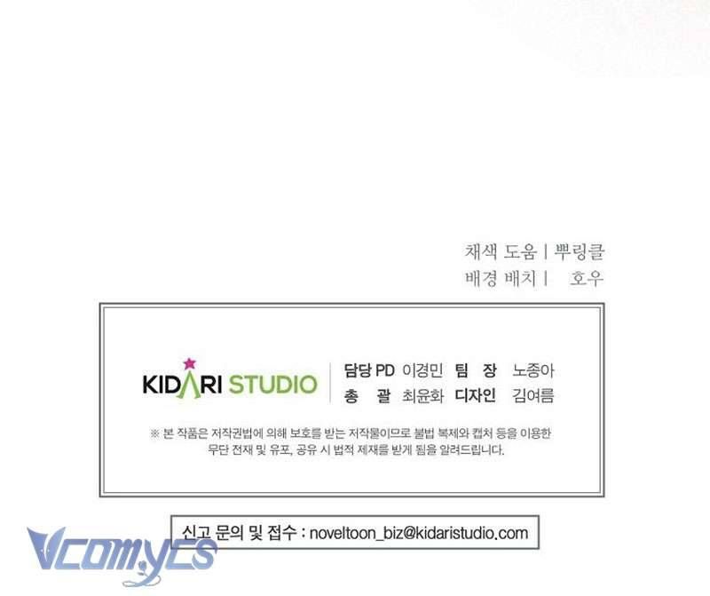 Ác Quỷ Nuôi Dưỡng Tiểu Thư