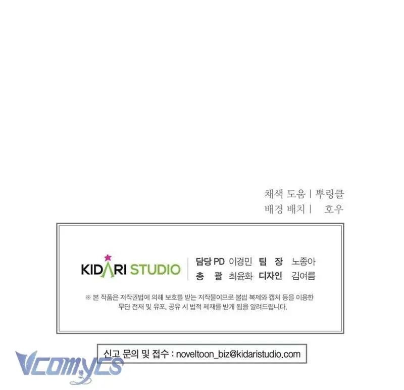 Ác Quỷ Nuôi Dưỡng Tiểu Thư