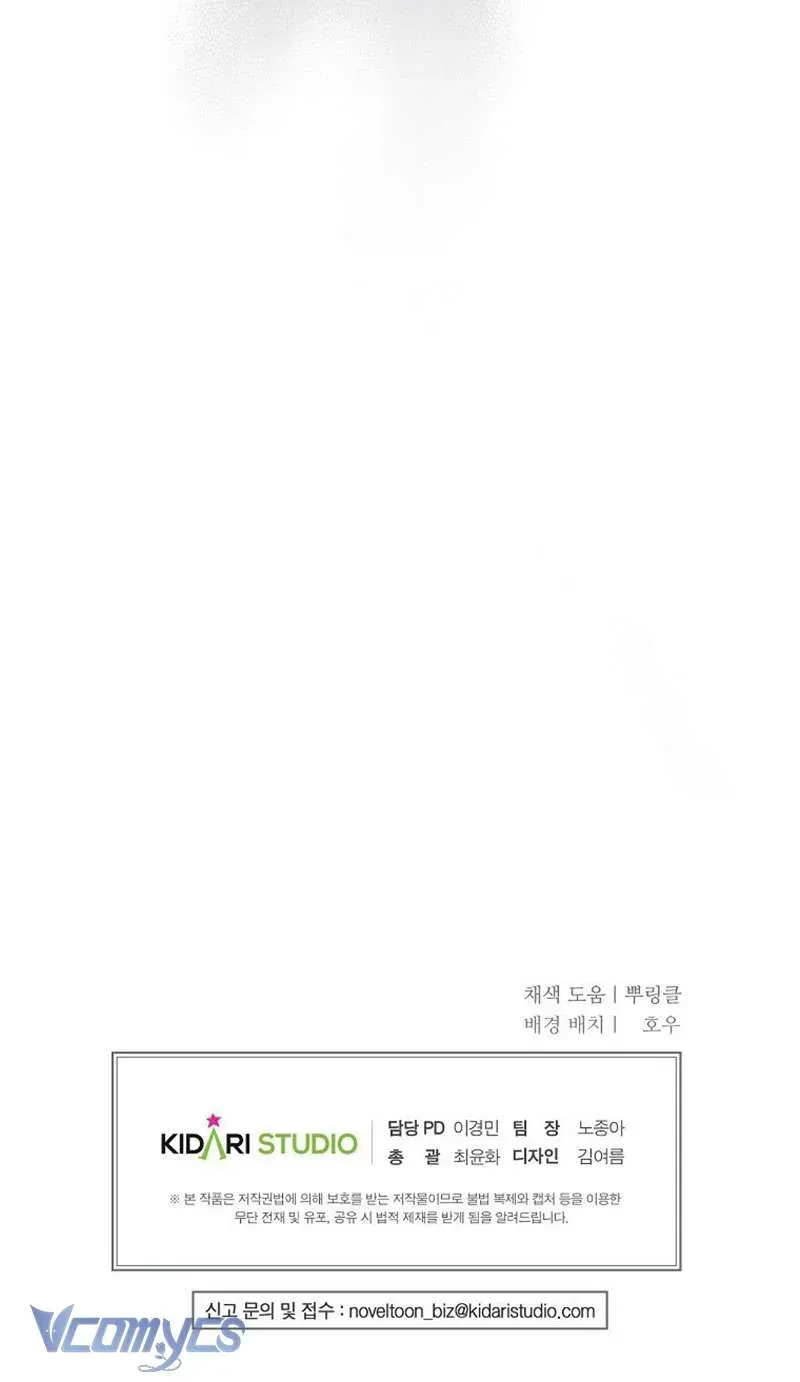 Ác Quỷ Nuôi Dưỡng Tiểu Thư