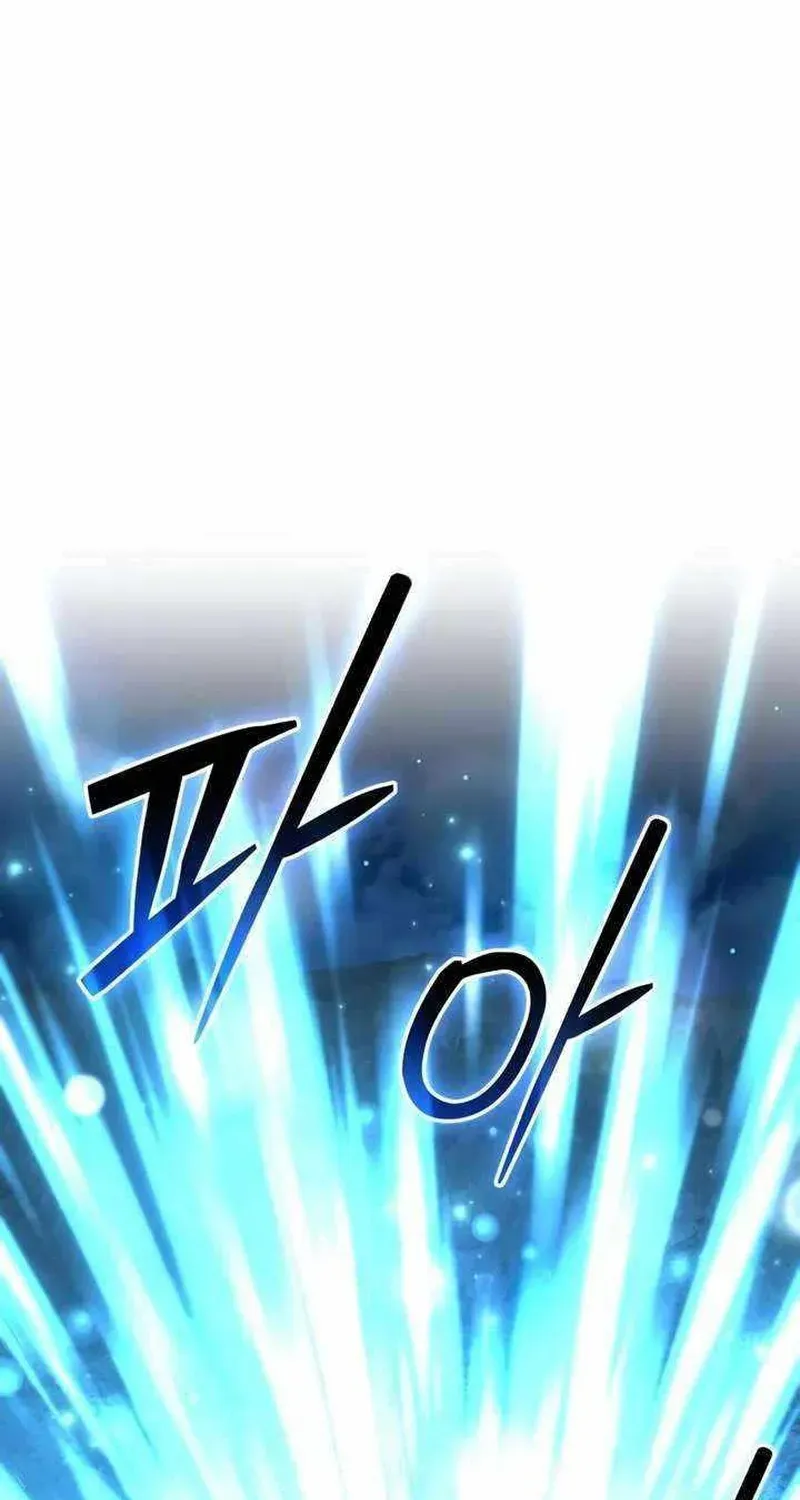 Làm Nông Dân Trong Tòa Tháp Thử Thách Chap 116 - Next Chap 115