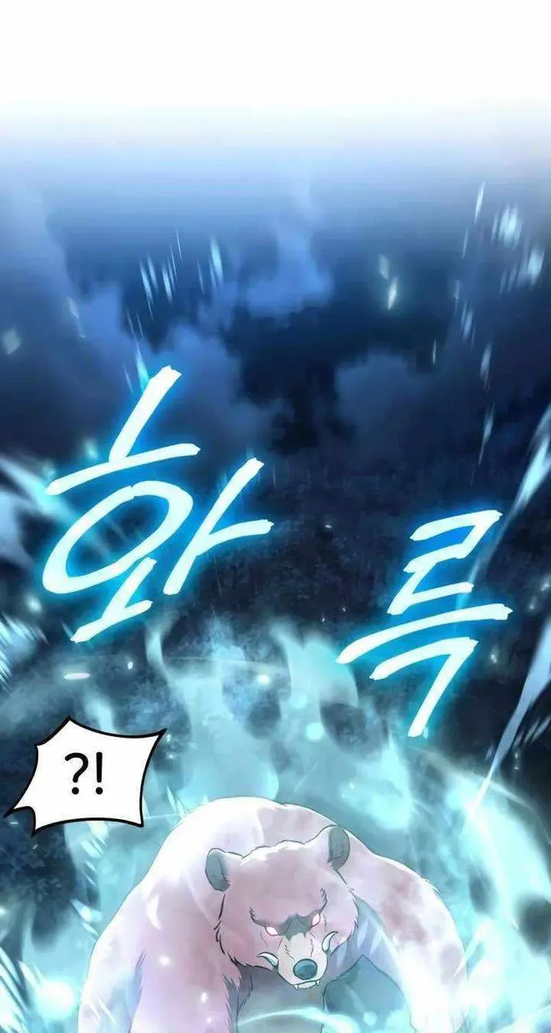 Làm Nông Dân Trong Tòa Tháp Thử Thách Chap 116 - Next Chap 115