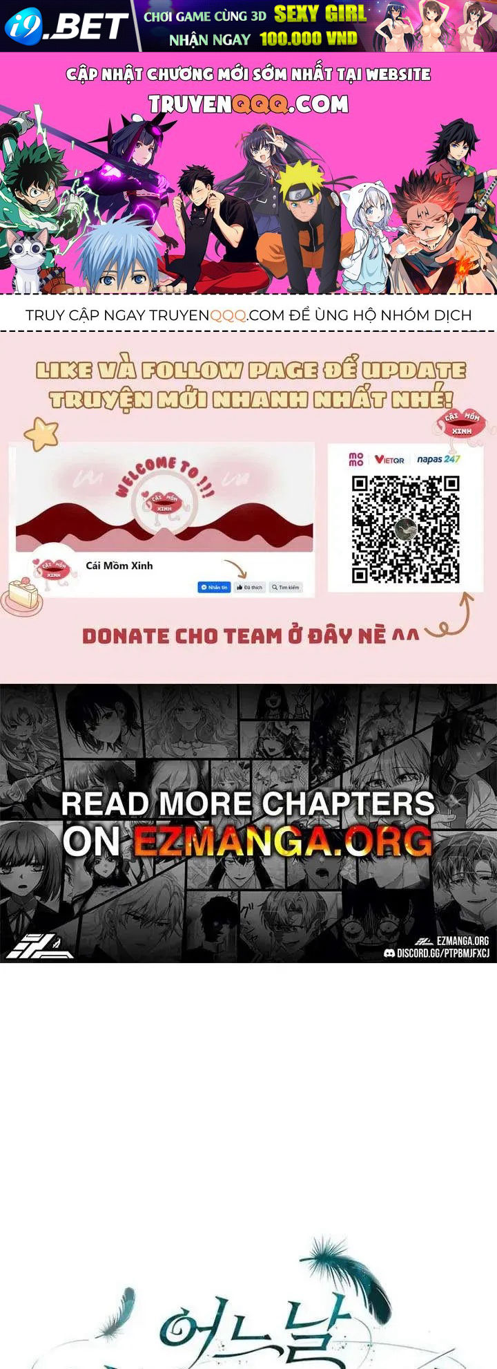 Vào Ngày Mà Chị Gái Tôi Qua Đời Chap 42 - Next Chap 41