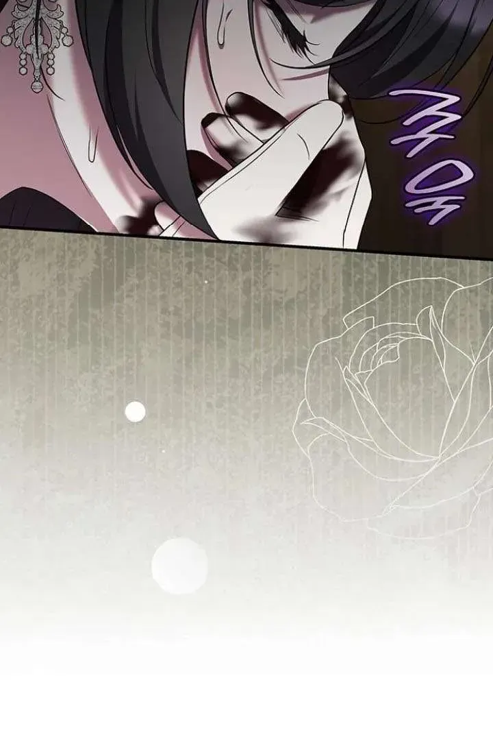 Vào Ngày Mà Chị Gái Tôi Qua Đời Chap 42 - Next Chap 41