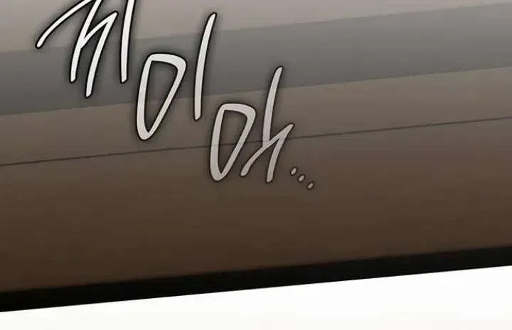 Vào Ngày Mà Chị Gái Tôi Qua Đời Chap 42 - Next Chap 41