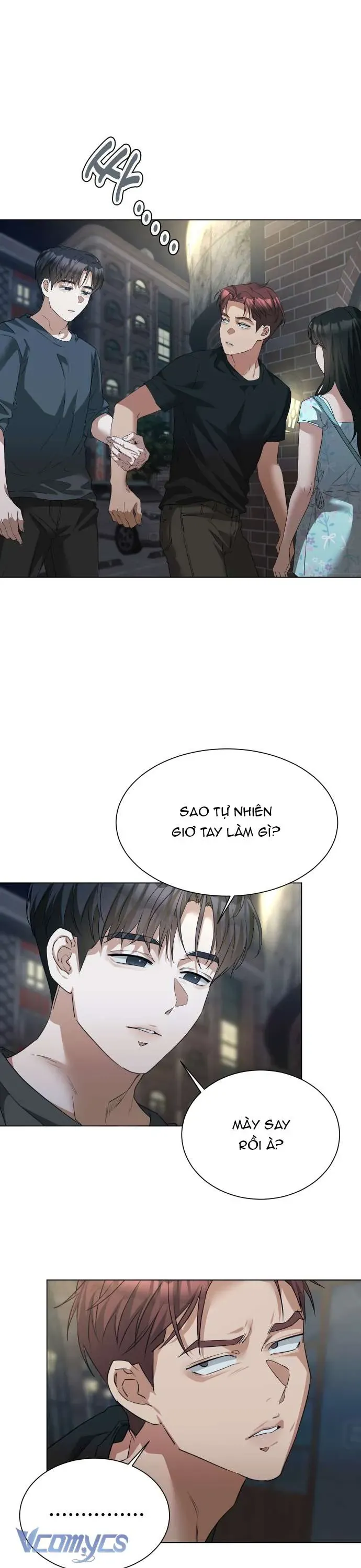 Chàng Romeo Của Chúng Ta