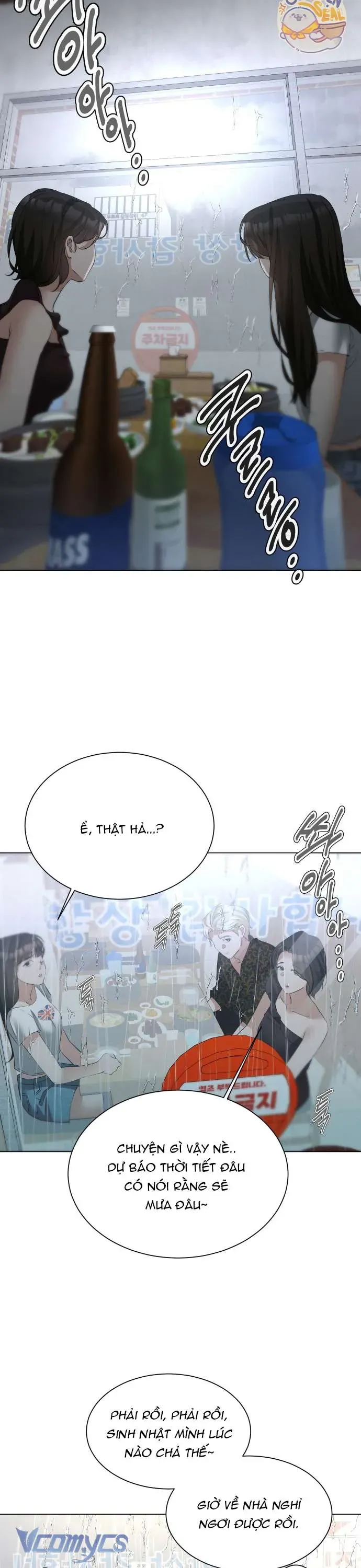 Chàng Romeo Của Chúng Ta