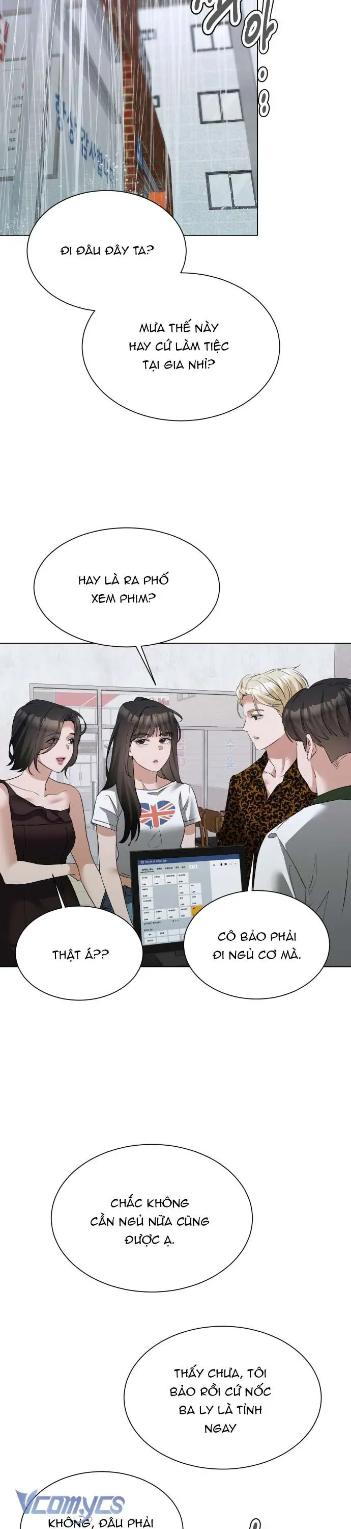 Chàng Romeo Của Chúng Ta