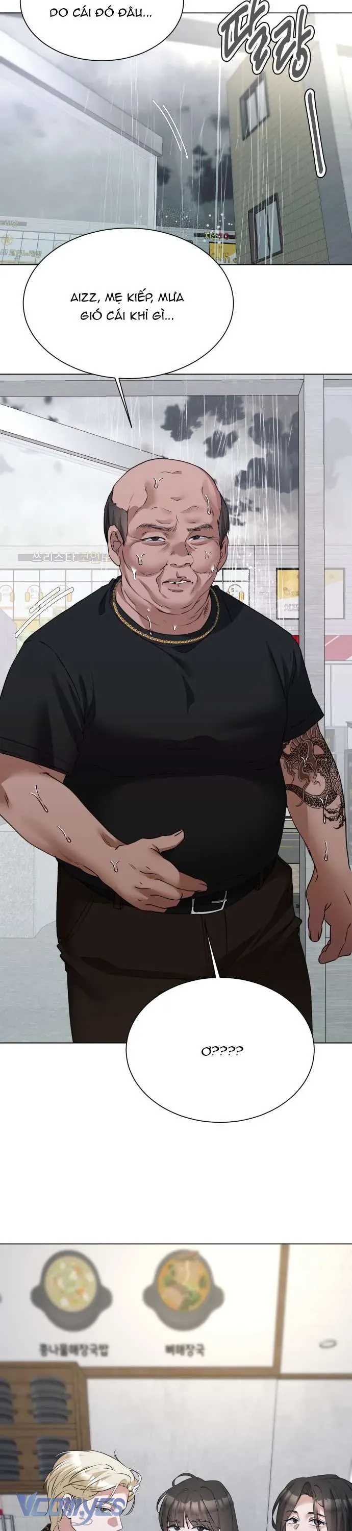 Chàng Romeo Của Chúng Ta