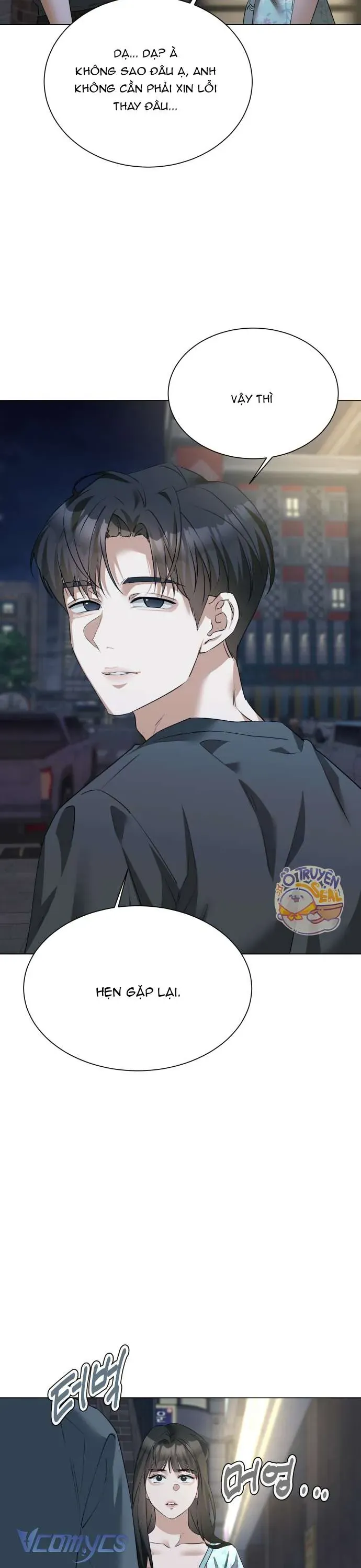 Chàng Romeo Của Chúng Ta