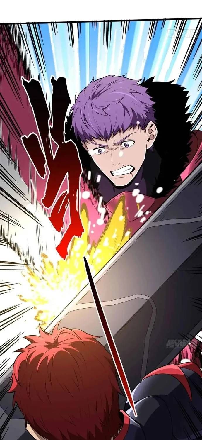 Toàn Chức Cao Thủ 2 Chap 239 - Next Chap 238