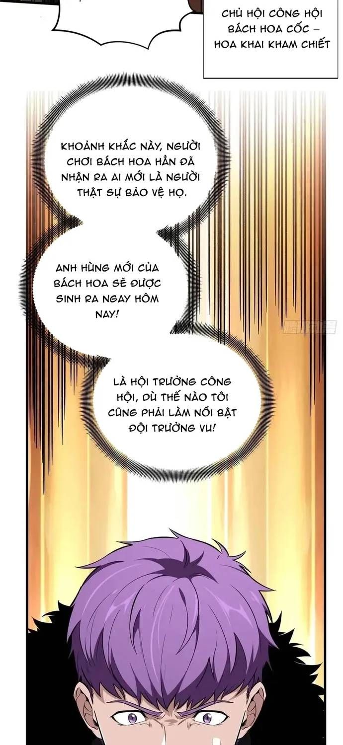 Toàn Chức Cao Thủ 2 Chap 239 - Next Chap 238