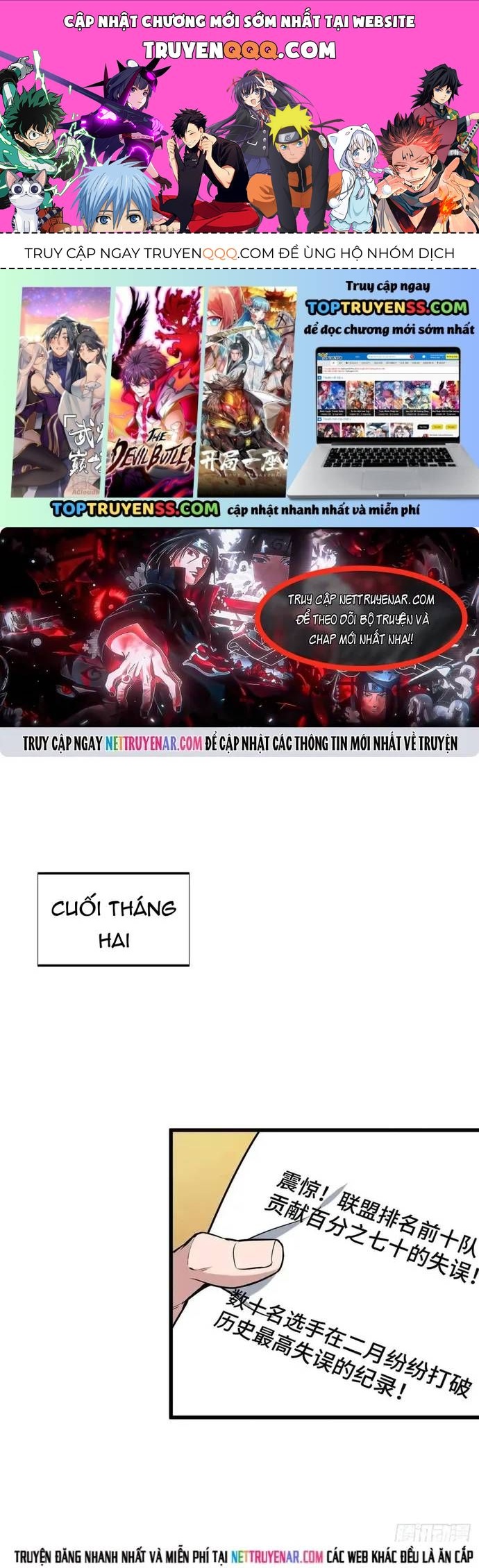 Toàn Chức Cao Thủ 2 Chap 240 - Next Chap 239