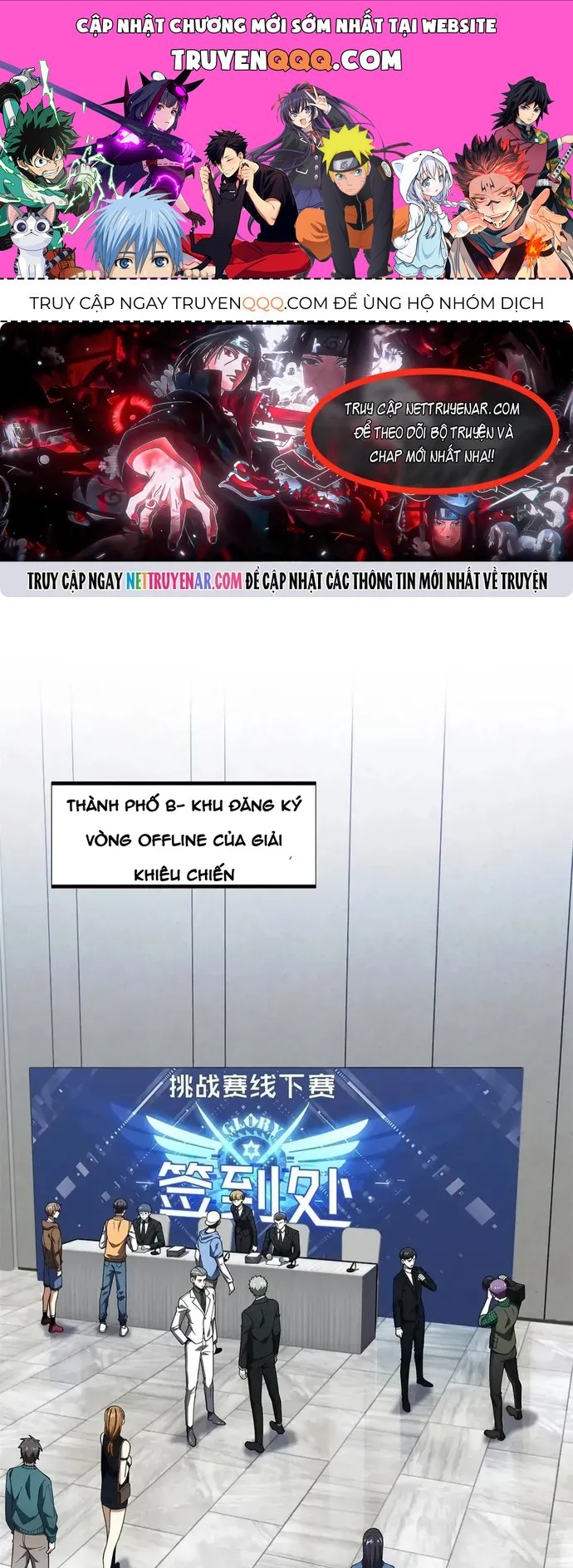 Toàn Chức Cao Thủ 2 Chap 241 - Next Chap 240