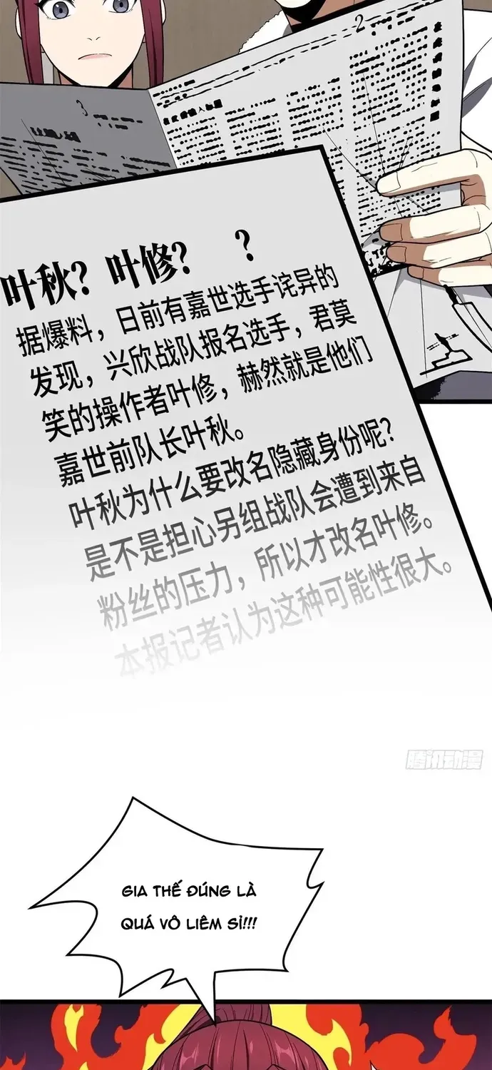 Toàn Chức Cao Thủ 2 Chap 241 - Next Chap 240