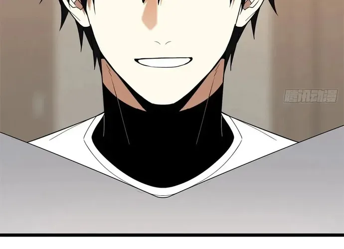 Toàn Chức Cao Thủ 2 Chap 241 - Next Chap 240