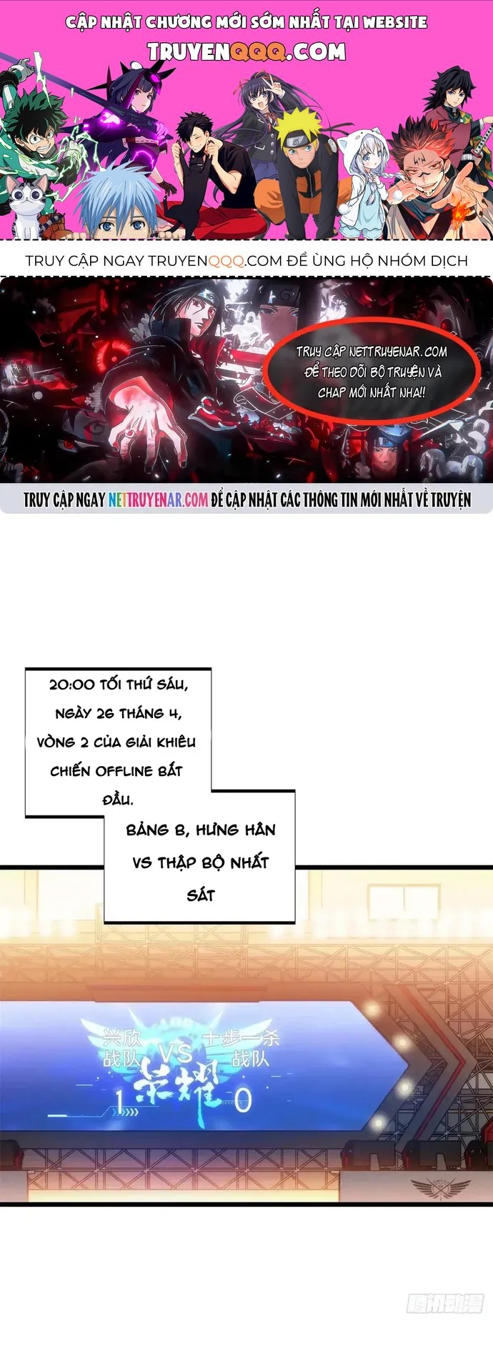 Toàn Chức Cao Thủ 2 Chap 242 - Next Chap 241