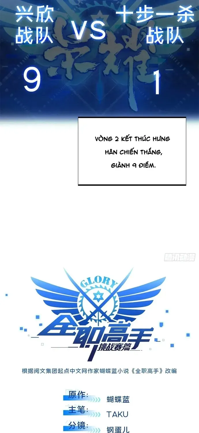 Toàn Chức Cao Thủ 2 Chap 242 - Next Chap 241