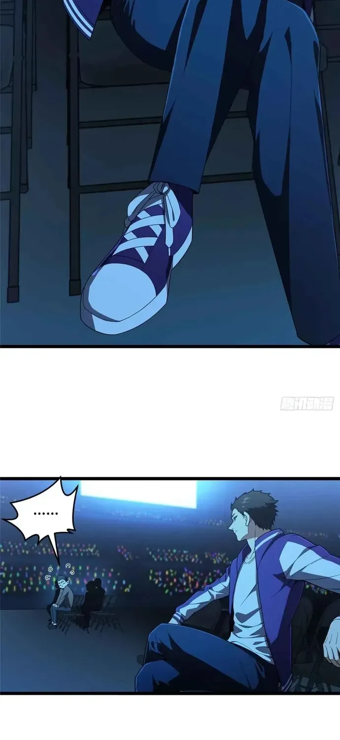 Toàn Chức Cao Thủ 2 Chap 243 - Next Chap 242