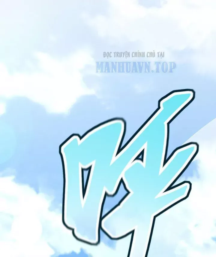 Bắt Đầu Chấn Kinh Nữ Đế Lão Bà, Ta Vô Địch!