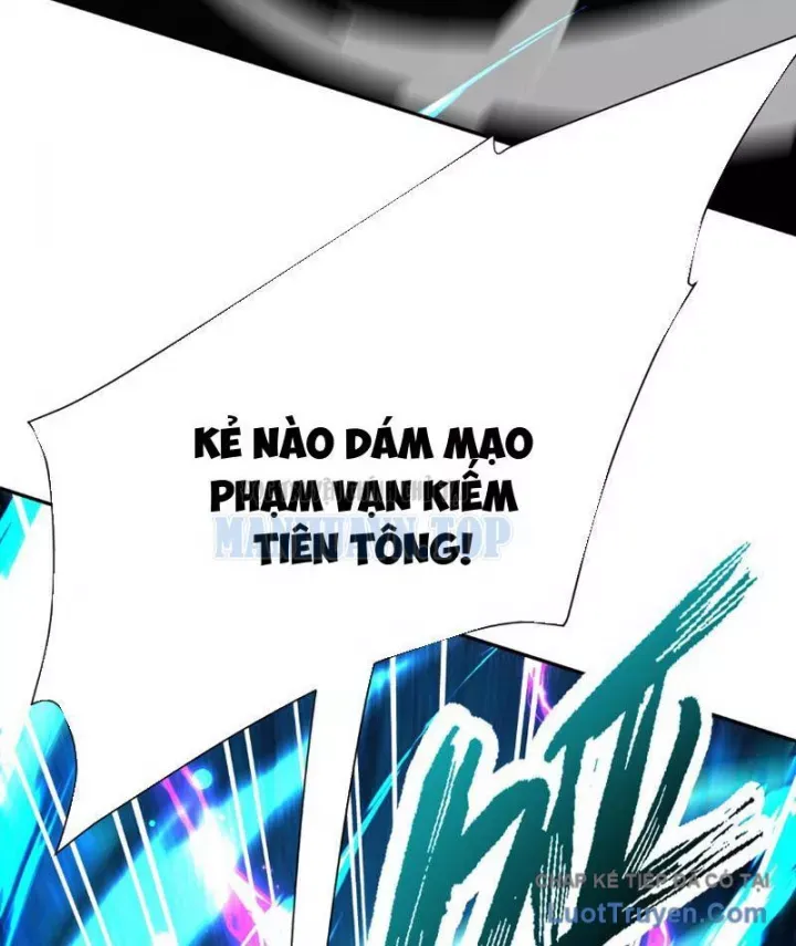 Bắt Đầu Chấn Kinh Nữ Đế Lão Bà, Ta Vô Địch!