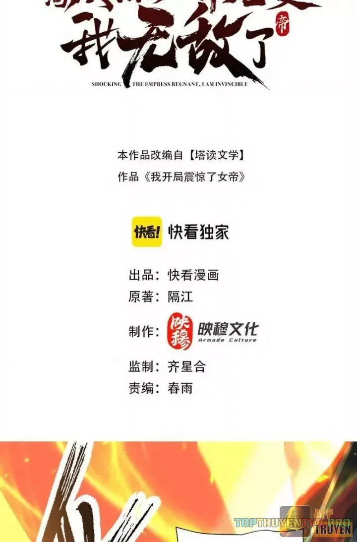 Bắt Đầu Chấn Kinh Nữ Đế Lão Bà, Ta Vô Địch!