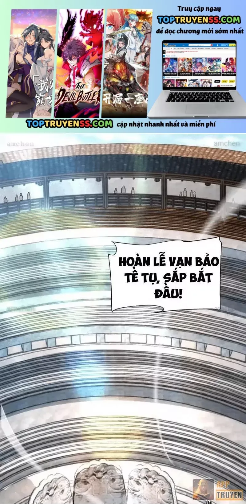 Bắt Đầu Chấn Kinh Nữ Đế Lão Bà, Ta Vô Địch!