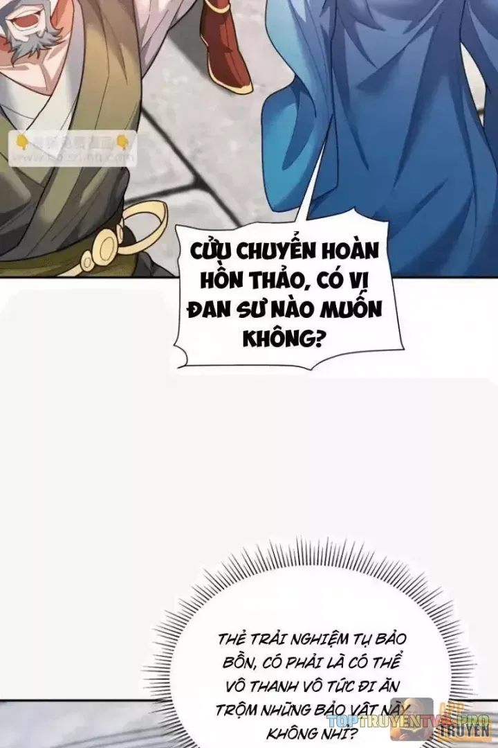 Bắt Đầu Chấn Kinh Nữ Đế Lão Bà, Ta Vô Địch!