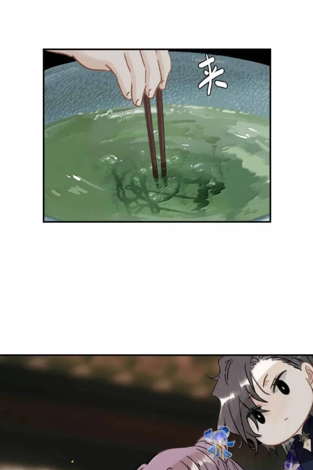 Toàn Bộ Phản Diện Trong Truyện Đều Nghe Được Tiếng Lòng Của Ta Chap 50 - Next Chap 49