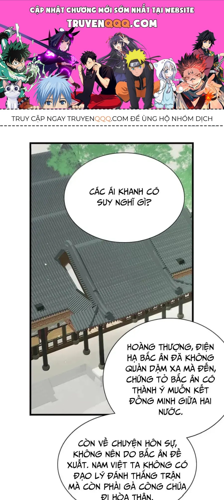 Toàn Bộ Phản Diện Trong Truyện Đều Nghe Được Tiếng Lòng Của Ta Chap 51 - Next Chap 50