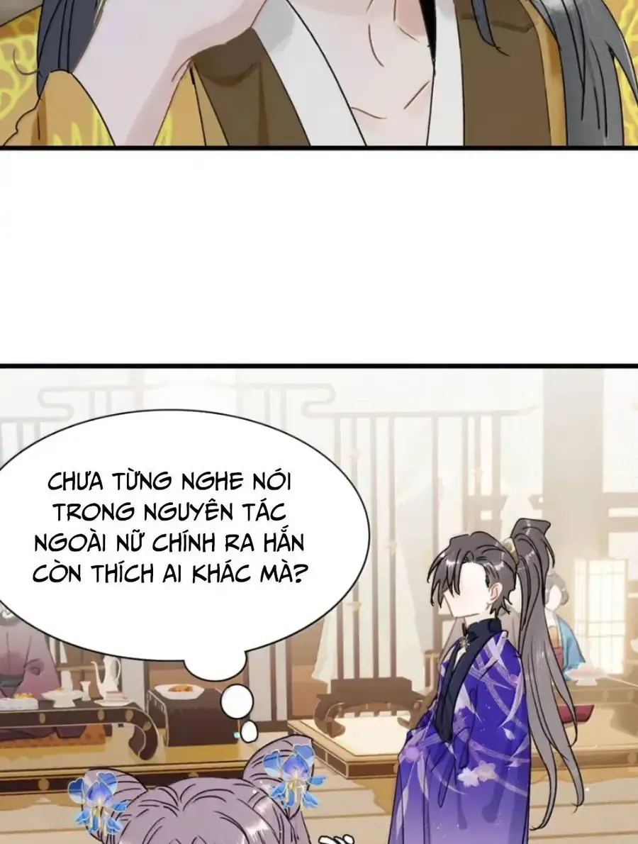 Toàn Bộ Phản Diện Trong Truyện Đều Nghe Được Tiếng Lòng Của Ta Chap 51 - Next Chap 50