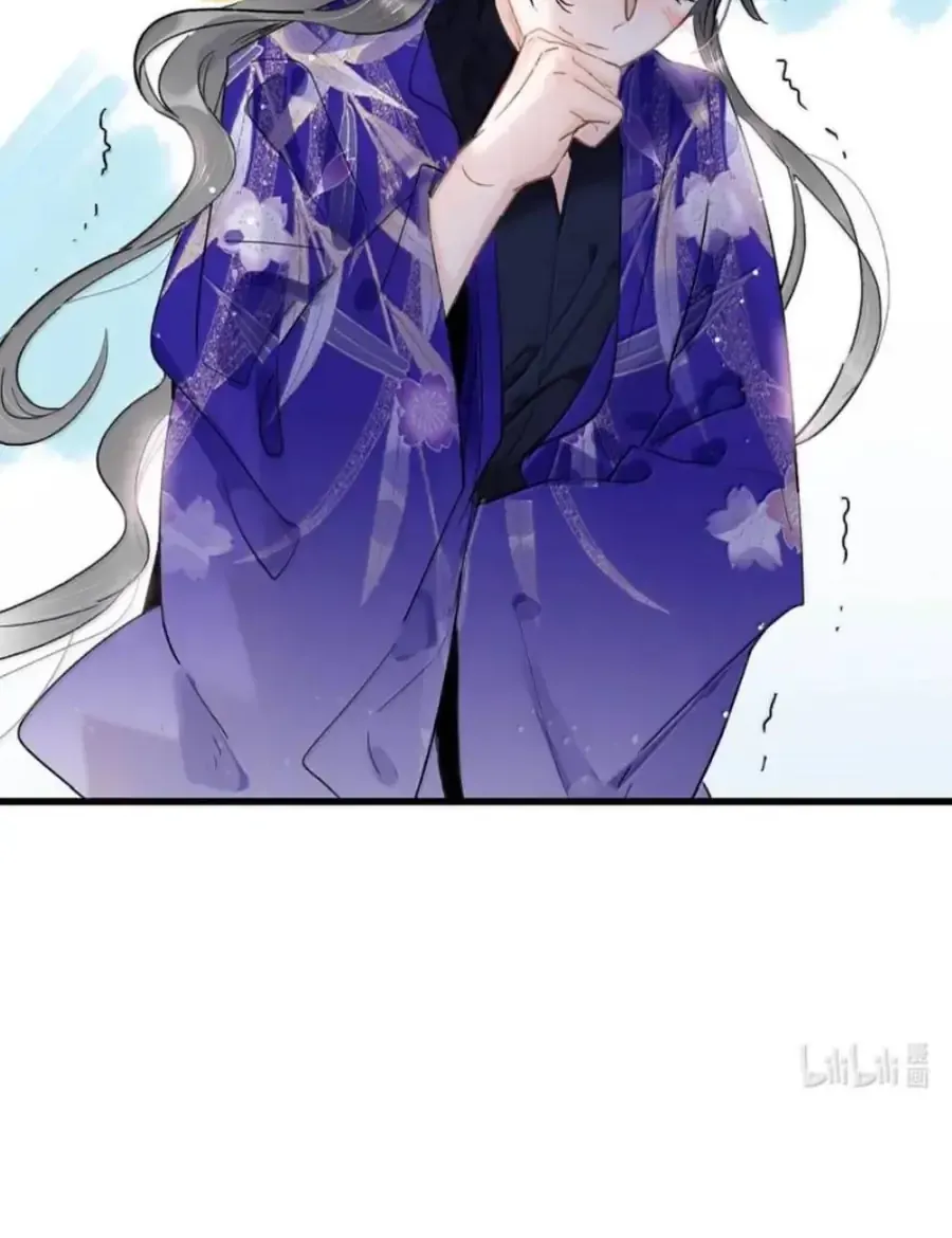 Toàn Bộ Phản Diện Trong Truyện Đều Nghe Được Tiếng Lòng Của Ta Chap 51 - Next Chap 50