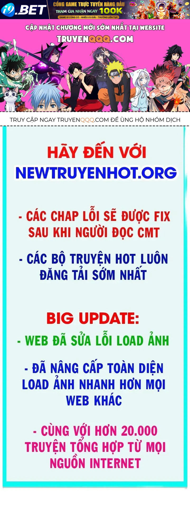 Tiểu Thiếu Gia Của Tử Linh Gia Tộc Chap 58 - Next Chap 59