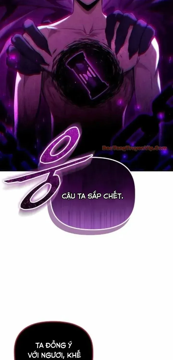 Tiểu Thiếu Gia Của Tử Linh Gia Tộc Chap 58 - Next Chap 59