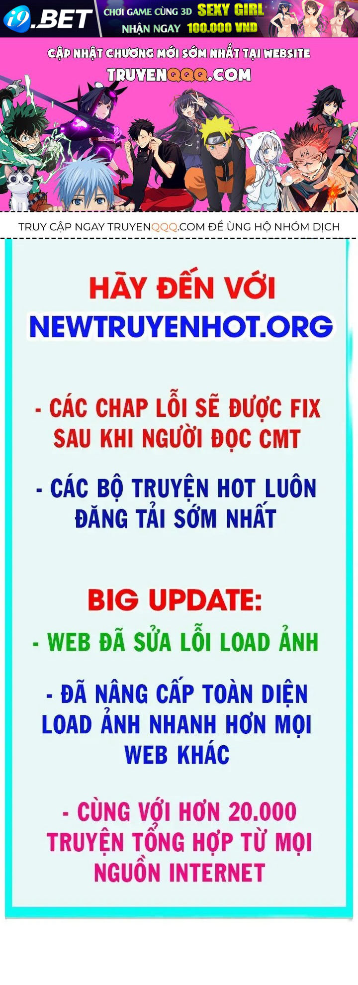 Tiểu Thiếu Gia Của Tử Linh Gia Tộc Chap 59 - Next Chap 60