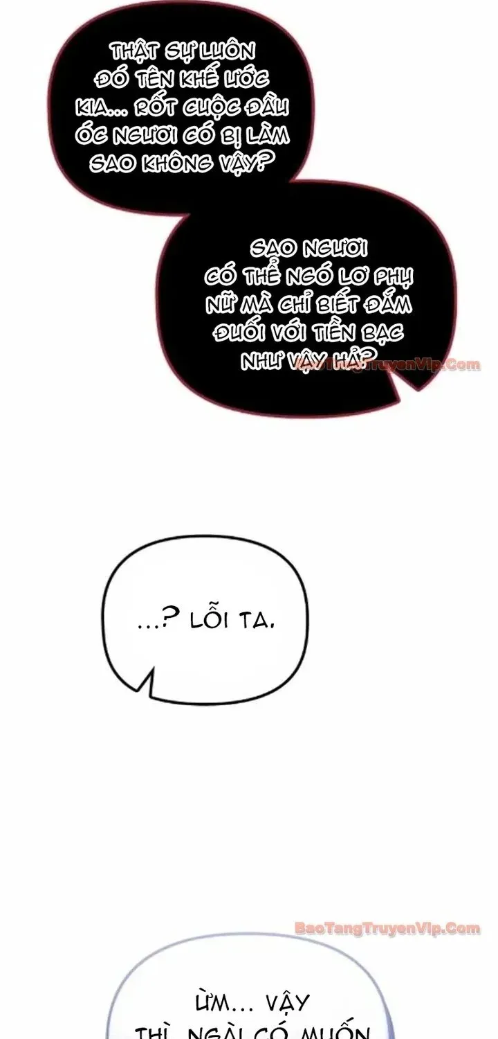 Tiểu Thiếu Gia Của Tử Linh Gia Tộc Chap 59 - Next Chap 60