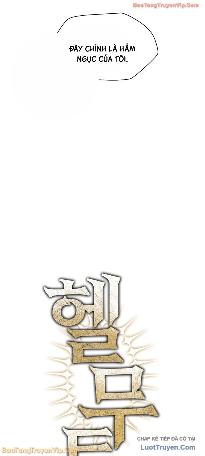 Helmut Đứa Trẻ Bị Ruồng Bỏ Chap 123 - Next Chap 122