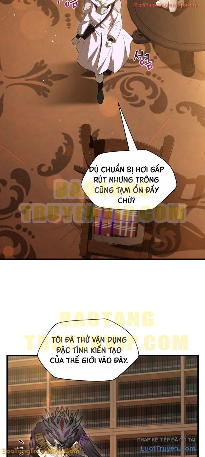Helmut Đứa Trẻ Bị Ruồng Bỏ Chap 123 - Next Chap 122