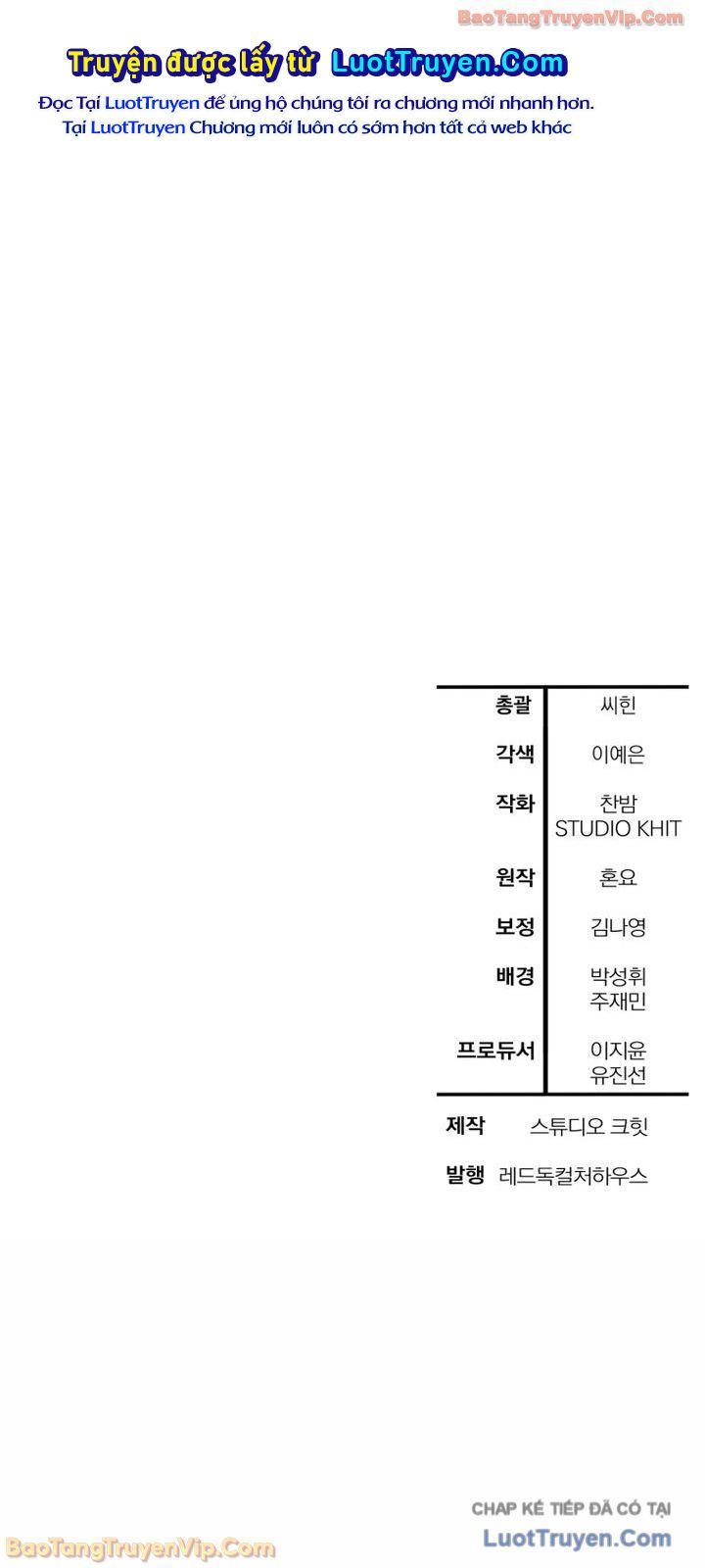 Helmut Đứa Trẻ Bị Ruồng Bỏ Chap 123 - Next Chap 122