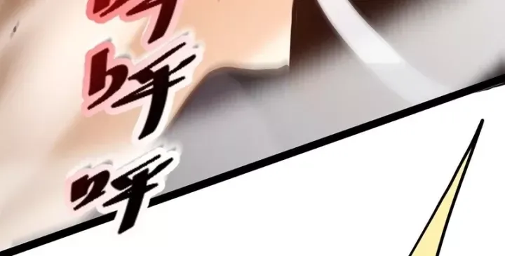 Sức Mạnh Tối Đa? Ta Lại Là Vong Linh Sư! Chap 116 - Next Chap 115