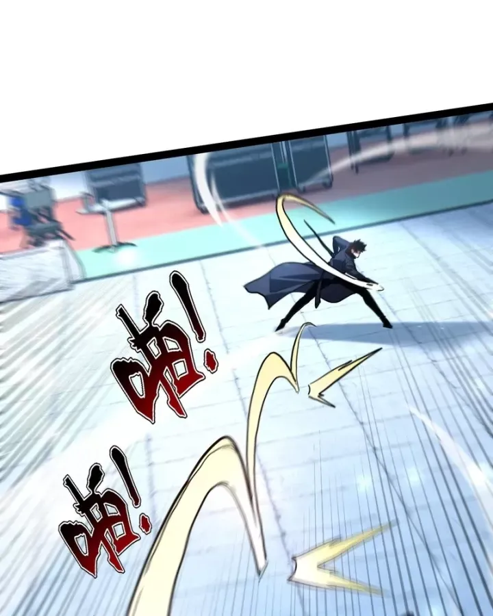 Sức Mạnh Tối Đa? Ta Lại Là Vong Linh Sư! Chap 116 - Next Chap 115