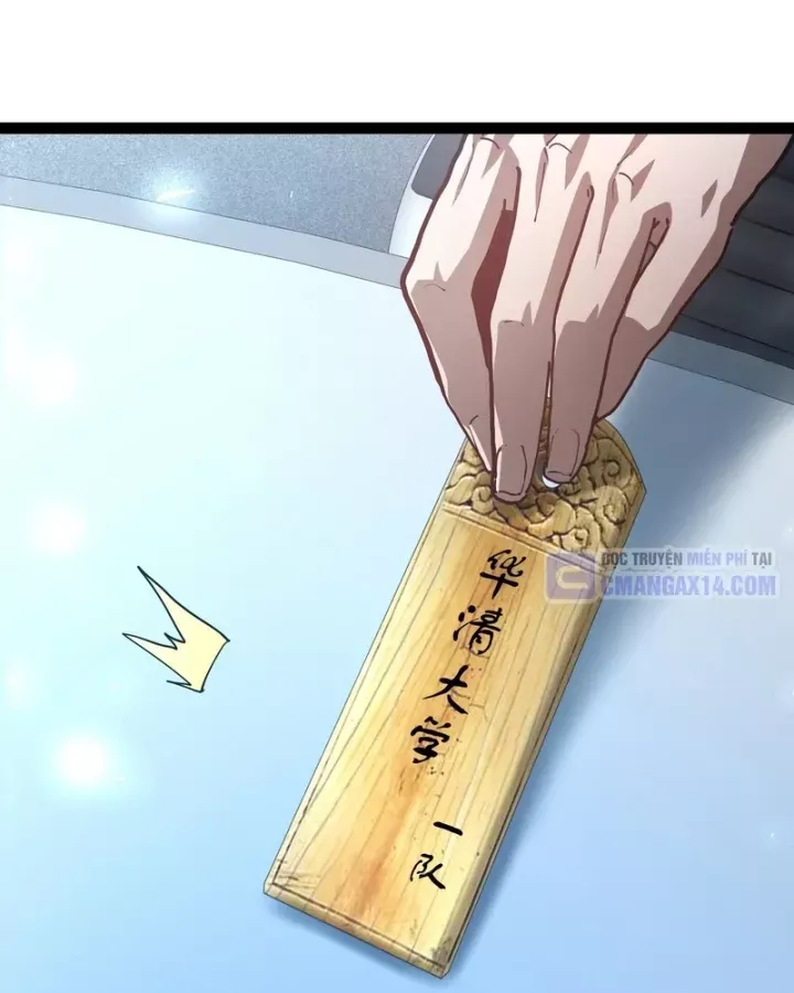 Sức Mạnh Tối Đa? Ta Lại Là Vong Linh Sư! Chap 116 - Next Chap 115