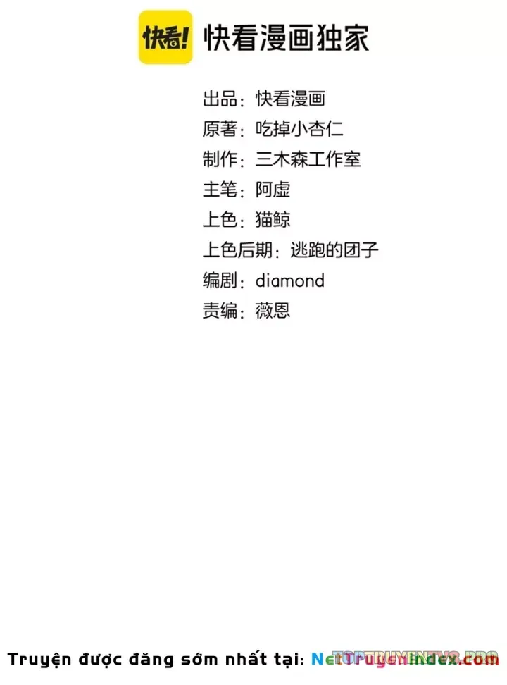 Sức Mạnh Tối Đa? Ta Lại Là Vong Linh Sư! Chap 116 - Next Chap 115