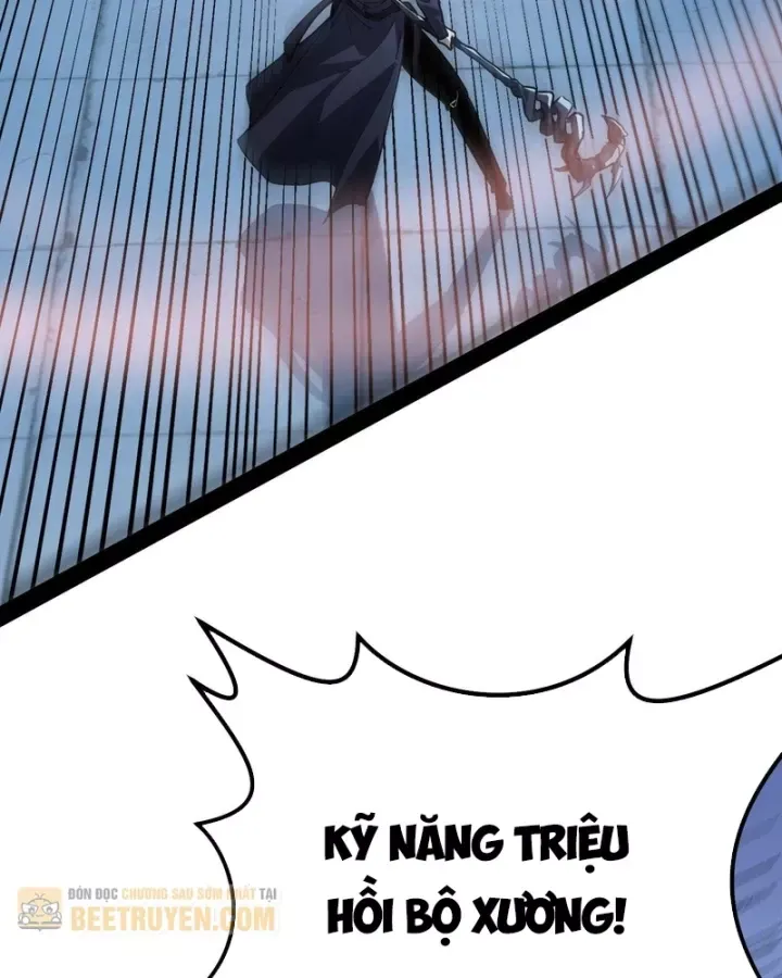 Sức Mạnh Tối Đa? Ta Lại Là Vong Linh Sư! Chap 116 - Next Chap 115