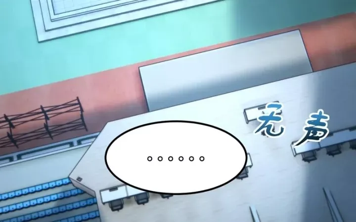 Sức Mạnh Tối Đa? Ta Lại Là Vong Linh Sư! Chap 116 - Next Chap 115